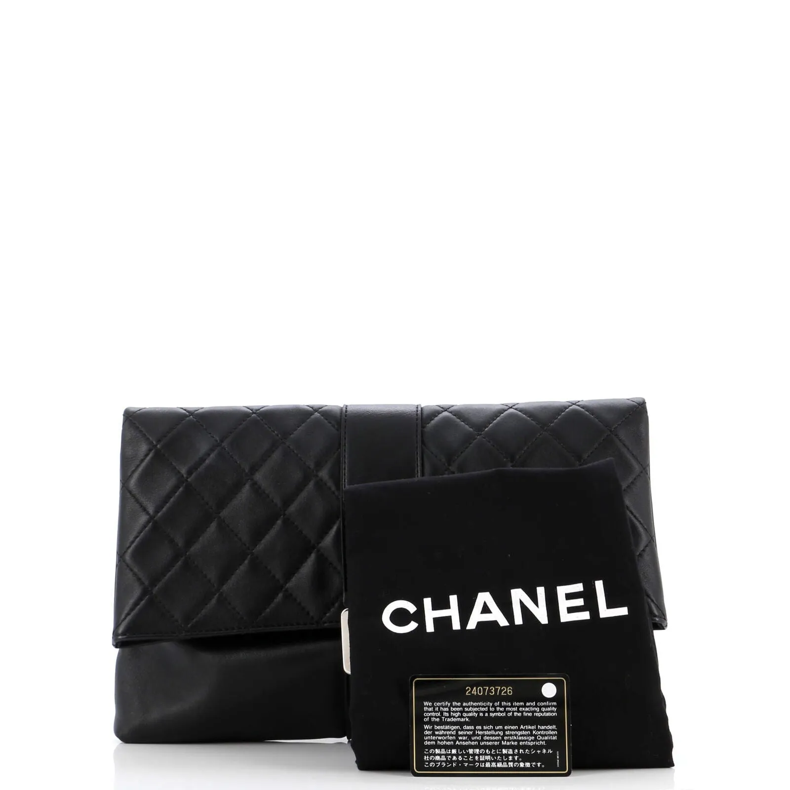 Chanel Fold Over Clutch Quilted Lambskin