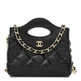 Chanel Shiny Lambskin Quilted Mini 31